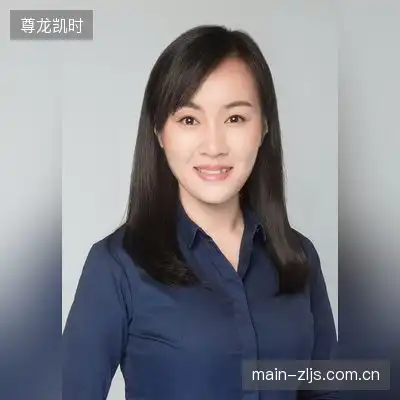 帝王谷主