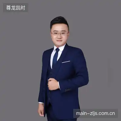 杨雅悦